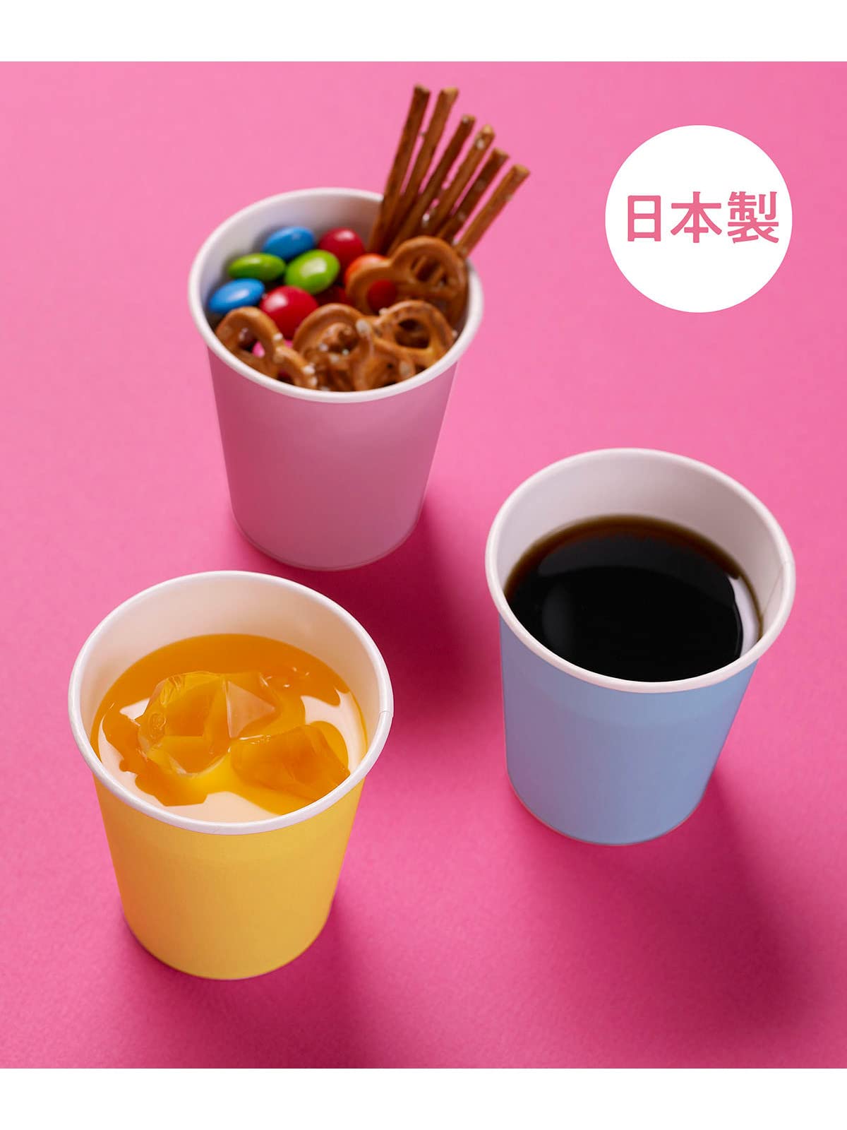 Amazon｜日本デキシー 紙コップ 205ml 7色アソート 20個入 ホット